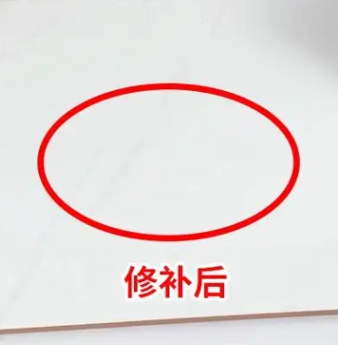 山南瓷砖空鼓维修公司分享下板材基层，未采取柔性过渡措施的影响。在瓷砖铺贴工程中，如果采用的是板材基层（如石膏板、木工板等非刚性基层），而未采取柔性过渡措施，